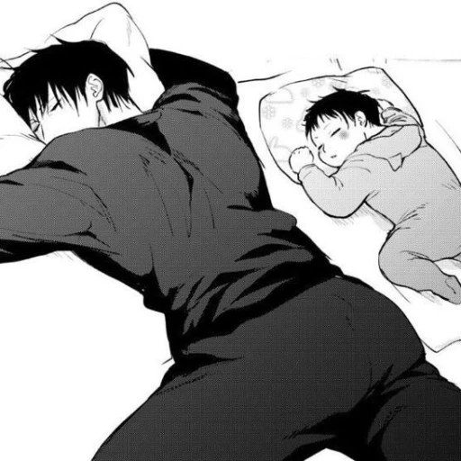 Toji Fushiguro