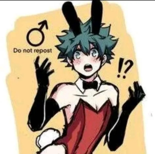 deku omega