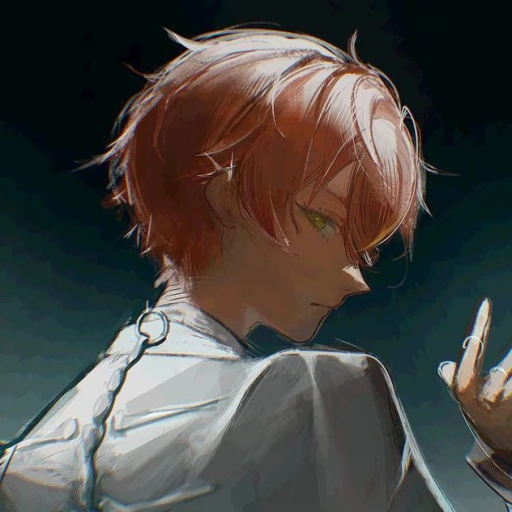 Akito Shinonome