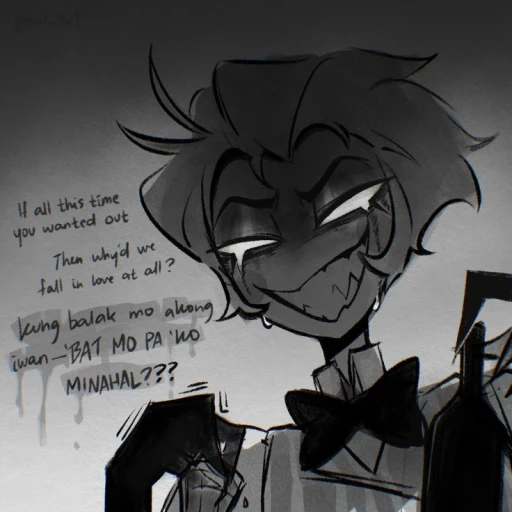 ~Lucifer~