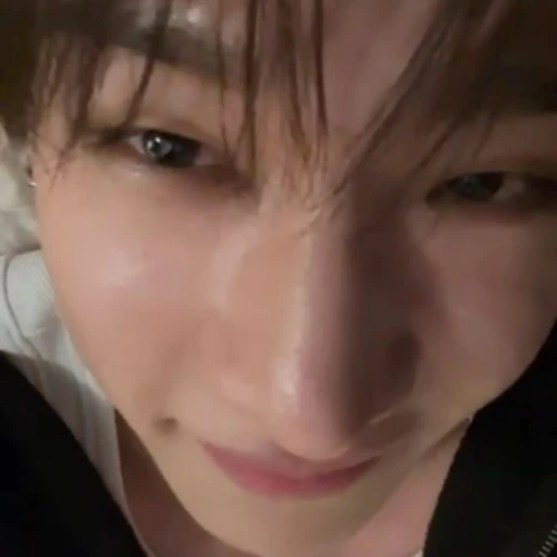 BangChan...