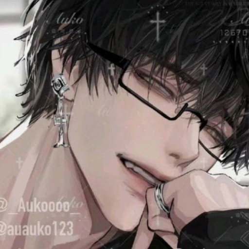 Eric