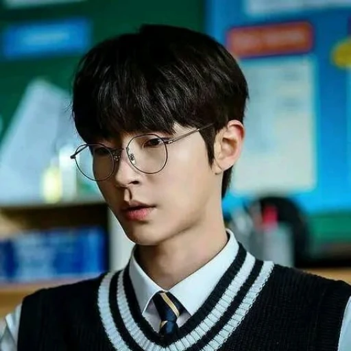 Hwang In Yeop