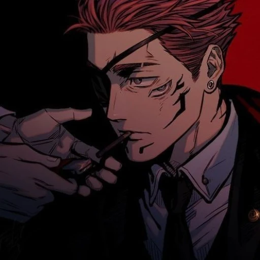 His name is Ryomen