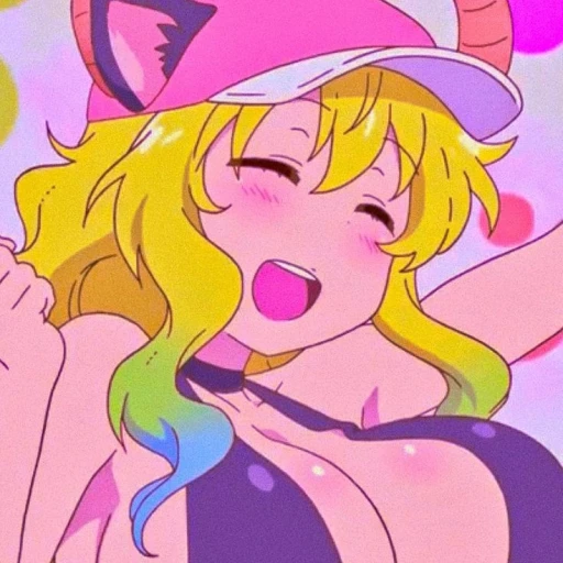 Lucoa