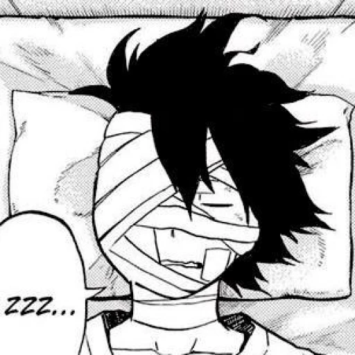 Tamaki Amajiki☆