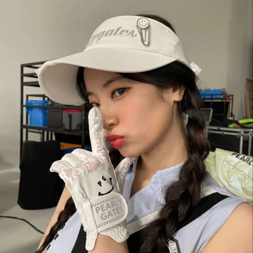 🍒| Kim Dahyun‼️ (Jealousy)