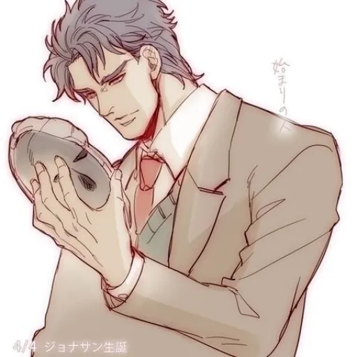 Jonathan Joestar