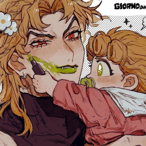 Dio Brando