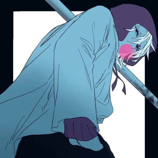 uzui Right