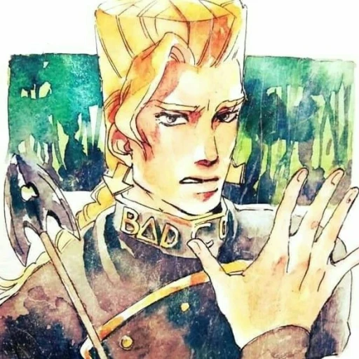 Keicho Nijimura