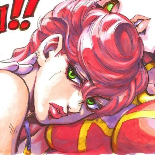 Trish Una | GL