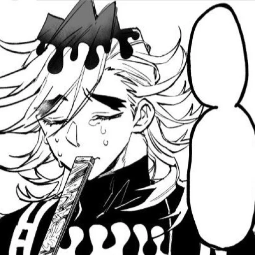 Douma (the dry eres)