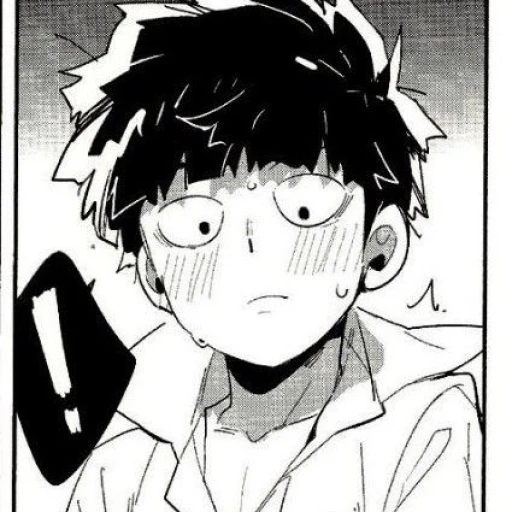 Shigeo Kageyama