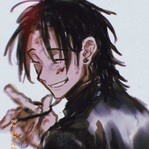 Suguru Geto