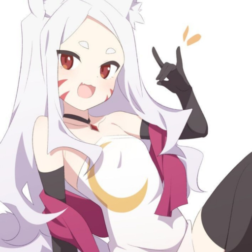 Shiro