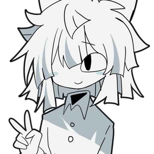 Claire