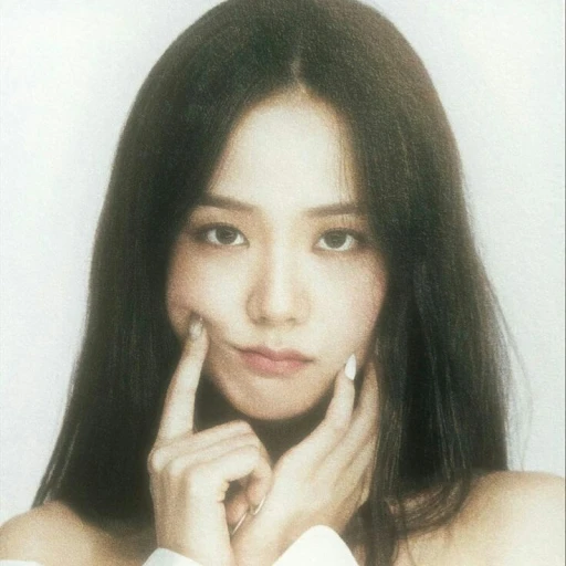 Kim Jisoo