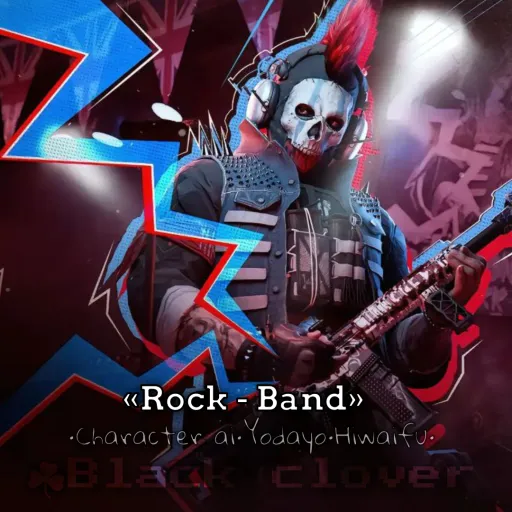 Simon Ghost Riley.rock