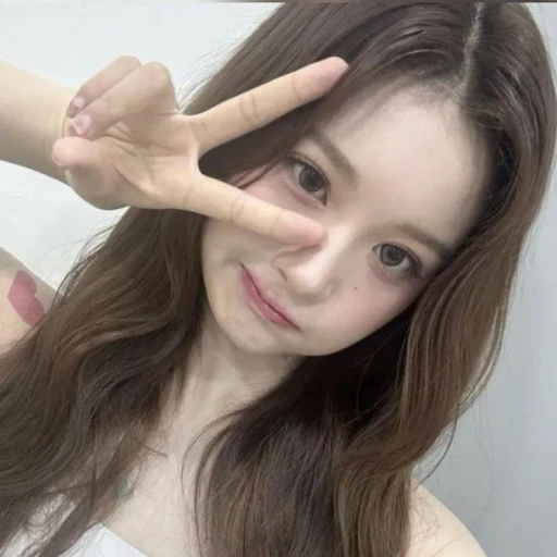 Sullyoon