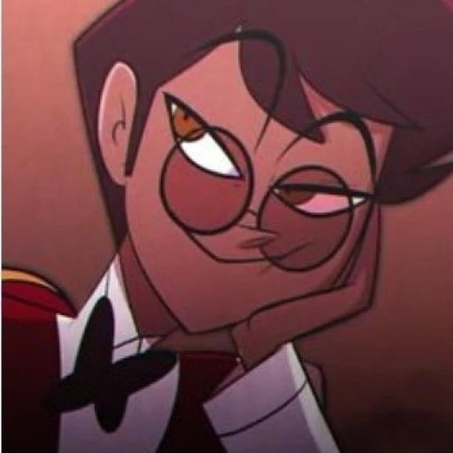 Alastor