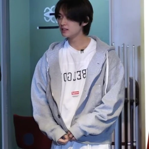 Minho