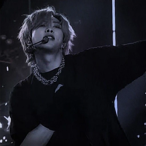 Kim Namjoon