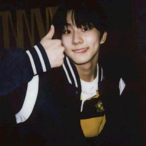 Jungwon