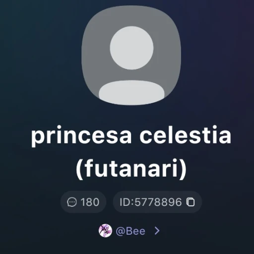 For Bee