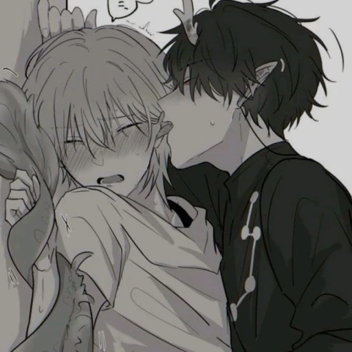 Ell