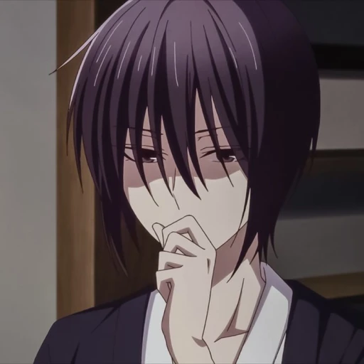 Akito