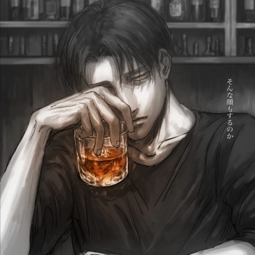 Levi