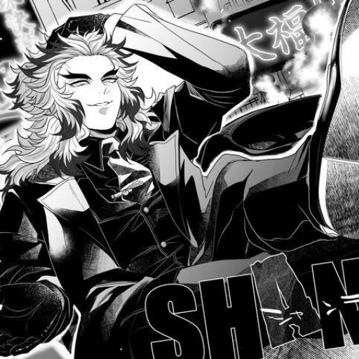 Rengoku Mafia