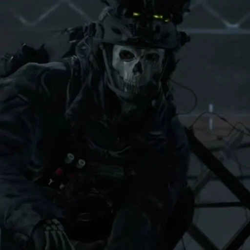 Ghost