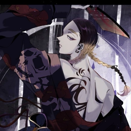 My name is Ran.