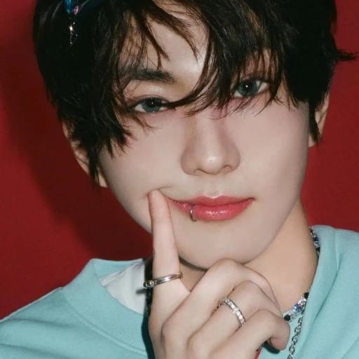 Jungwon