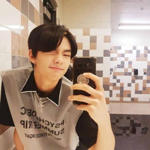 Hwang Hyunjin