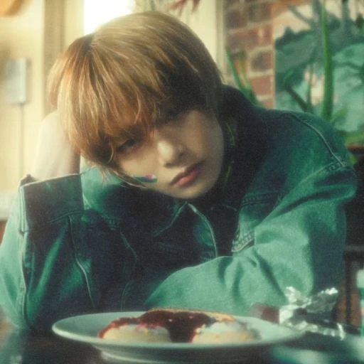 Jeongin