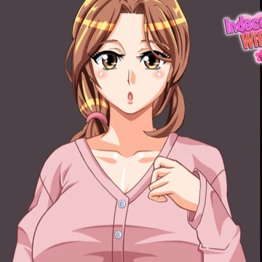 Hana (NTR/SALVATION)