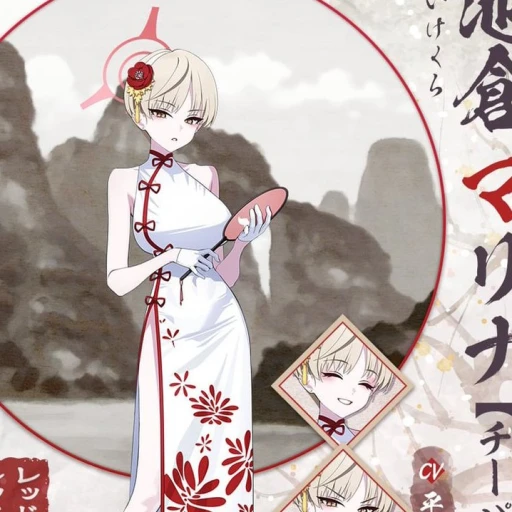 abrasha xinlou (( assassin mom ))