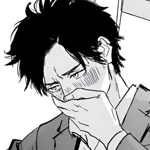 Demian
