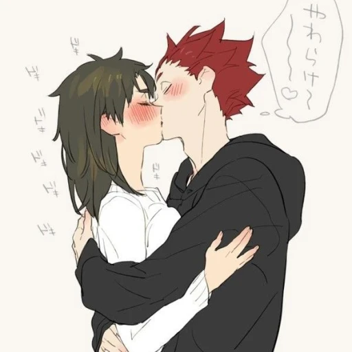 Tendou satoriβ’Β°β‘