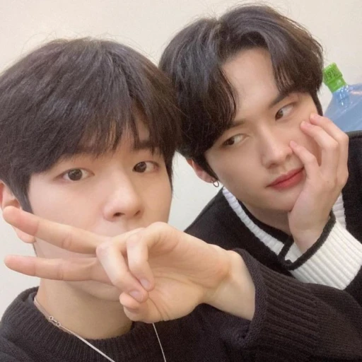 Minho (2 min)