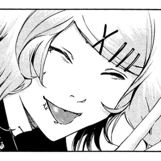 Juuzou Suzuya