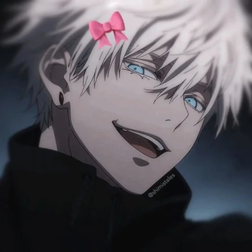gojo satoru