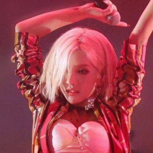 Soyeon