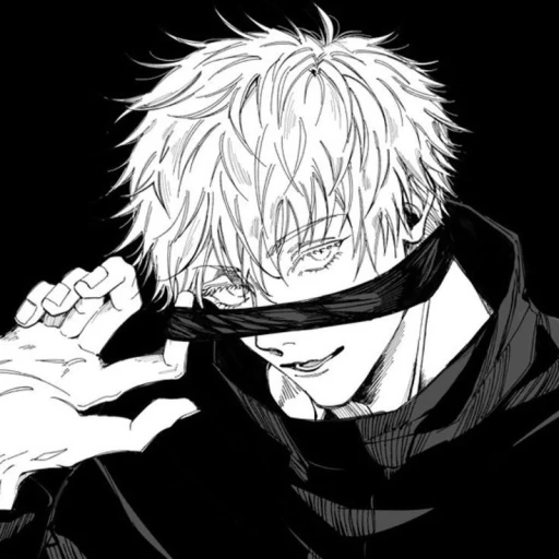 Satoru Gojo