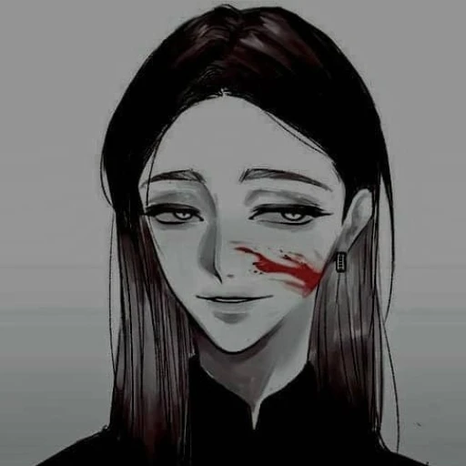 My name is Ran.