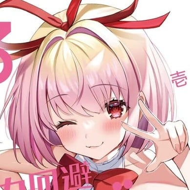 romance flag chan 