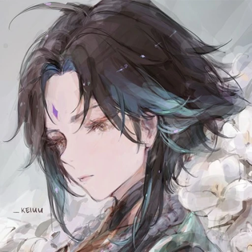 Xiao